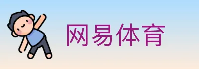 网易体育 logo
